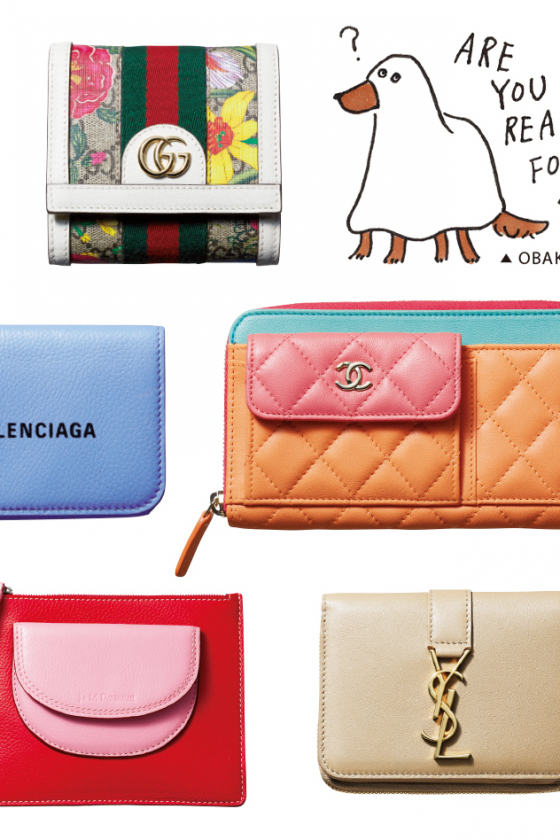 真木あかり＆おばけ犬がナビゲート！ “ワン”ダフル開運財布