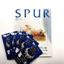 SPURと一緒に美白ケア
