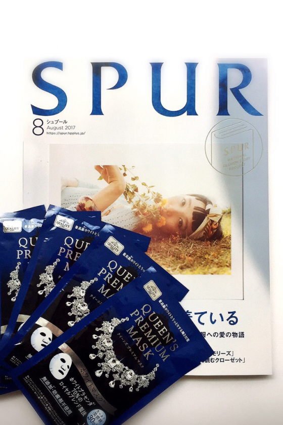 SPURと一緒に美白ケア