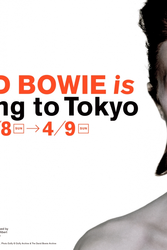 “ DAVID BOWIE SPECIAL NIGHT　Ryuichi Sakamoto Talk & Live ” 開催