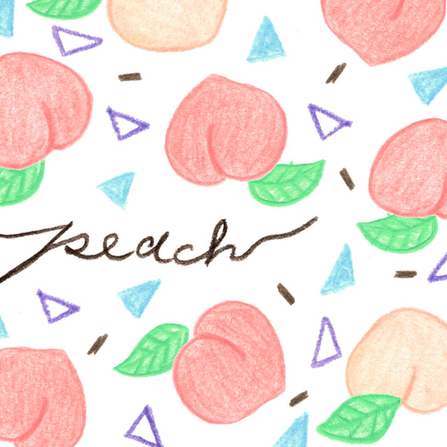 恋愛運 白桃 はくとう 16年下半期の運勢 水晶玉子先生のフルーツ フォーチュン 16年下半期 水晶玉子先生のパワフル フルーツ フォーチュン Spur