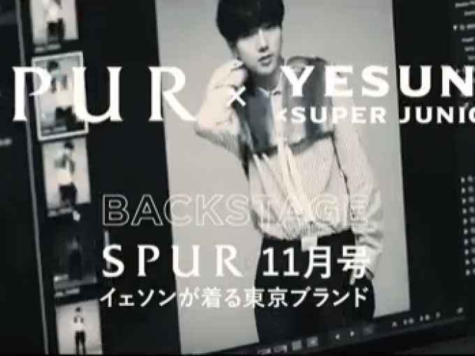 SUPERJUNIOR SJ MARKET ユニフォーム シャツ イェソン SUPERJUNIOR SJ MARKET ユニフォーム シャツ イェソン SUPER