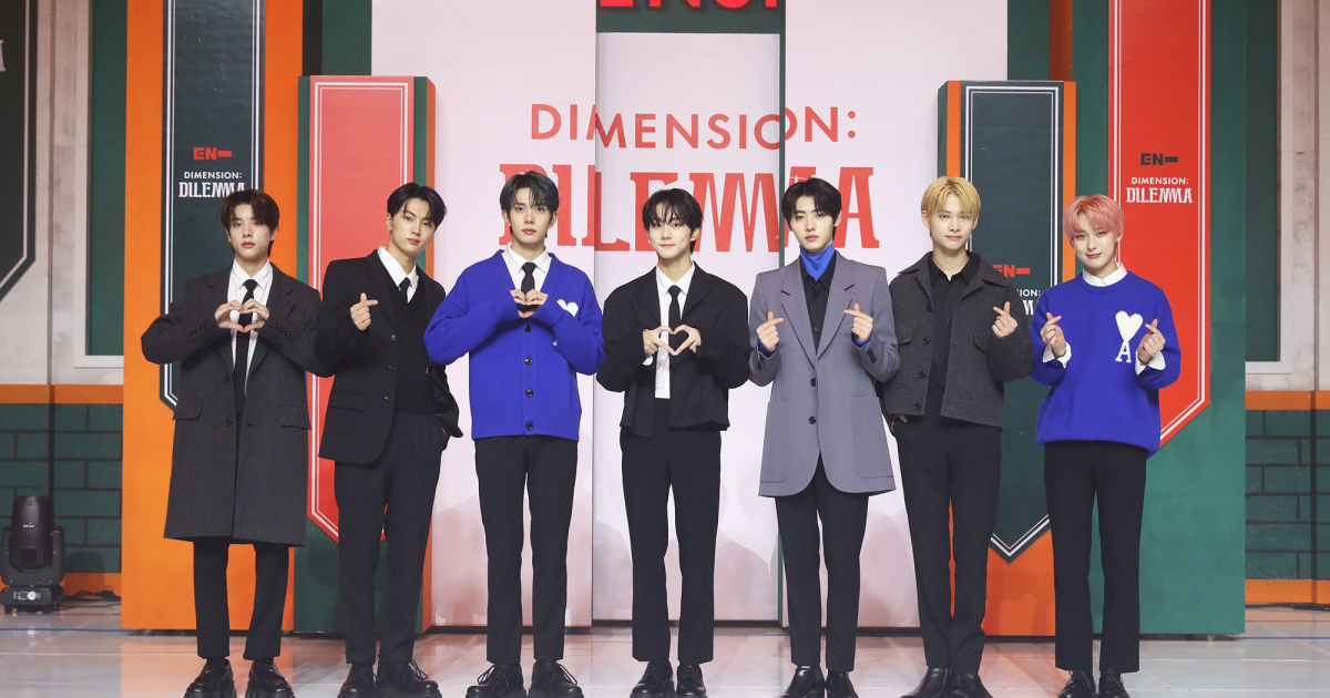 第4世代のホットアイコン ENHYPEN初のフルアルバム 『DIMENSION