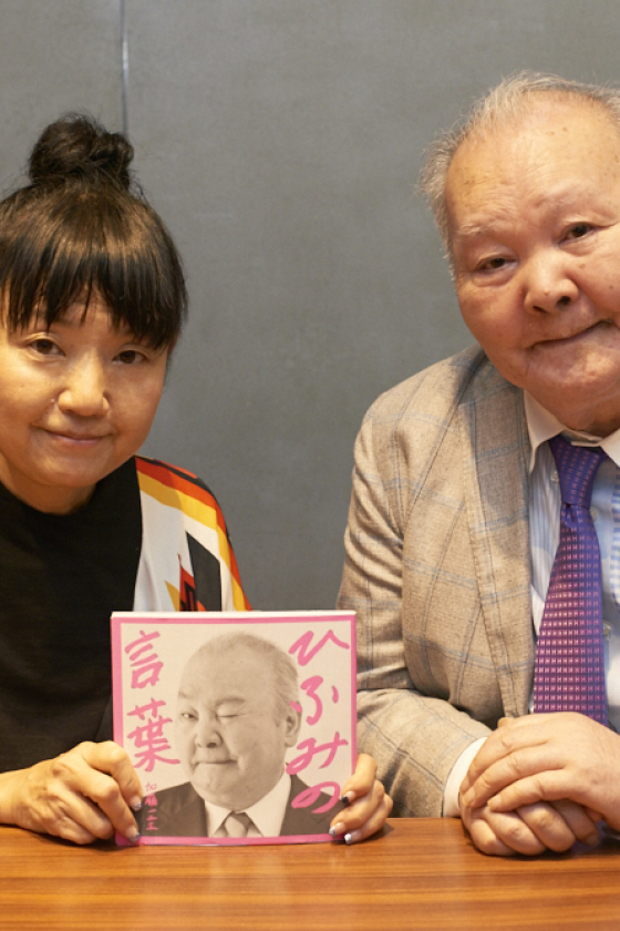 【突ワン第８回】ひふみんはローマ教皇のおっかけだった!? じつは旅好き！加藤一二三九段が語る知られざるエルサレムの魅力とは