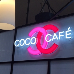 週末は何する? 表参道の#COCOCAFEで、新製品のルージュ ココ グロスと新しい自分に出会って