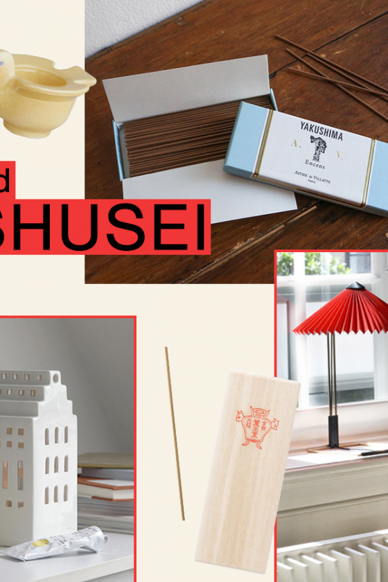 林 秀靜さんの風水指南は、ヘルシーでハッピーな心身を育む「火」の気を活かす！