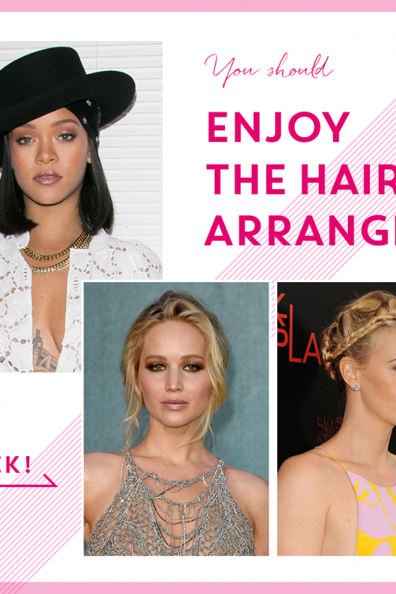 あなたのお手本は、ヘアアレンジ上手なセレブ