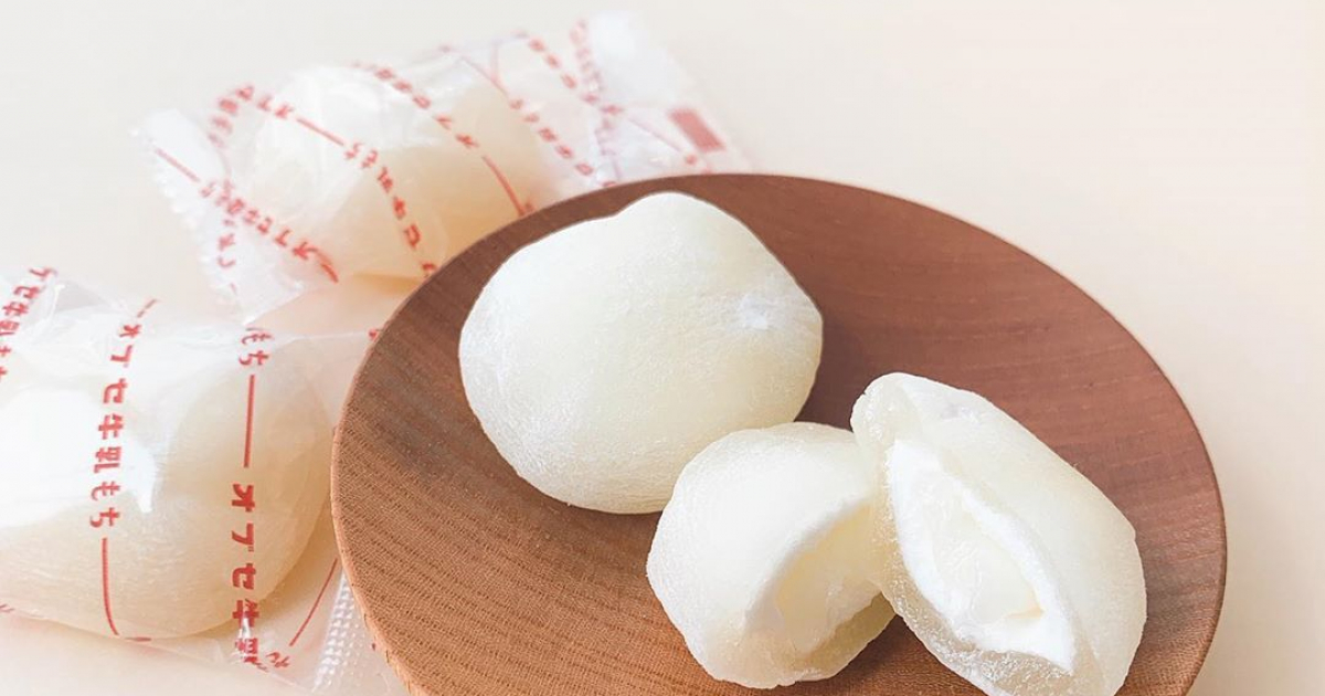 オブセ牛乳】「みるくもち」 - #SPURおやつ部 | SPUR