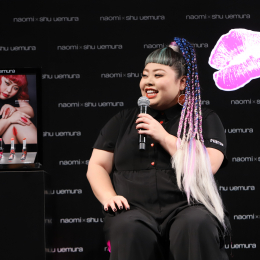 渡辺直美がシュウ ウエムラと夢のコラボレーション! あえて赤リップを作らなかった理由とは?
