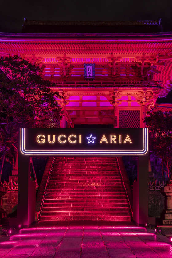 グッチのブランド創設100周年プロジェクト「Gucci in Kyoto」