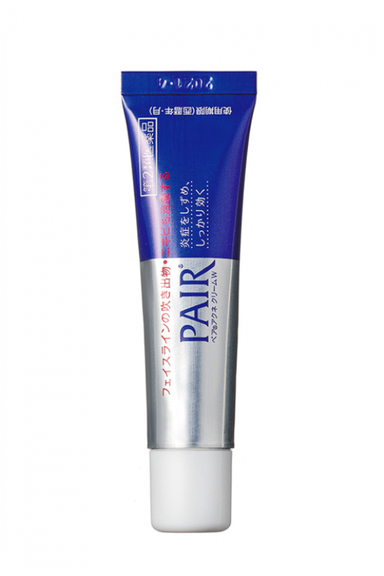 吹き出物にアテンションを集めない！