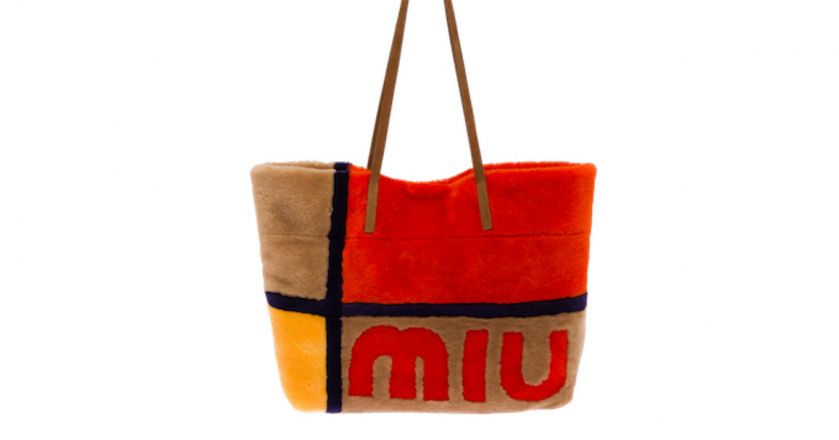 ミュウミュウからふわふわの新作バッグ「モントーネレター」登場