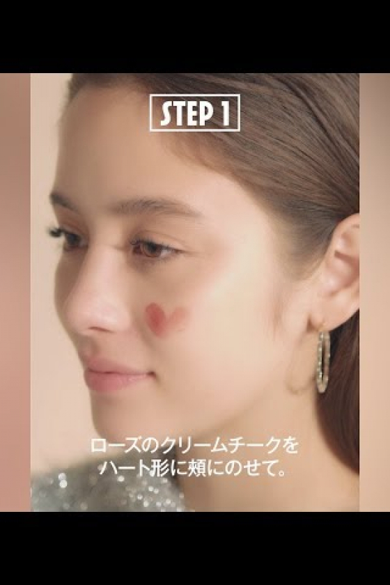モードとモテは両立しますか？