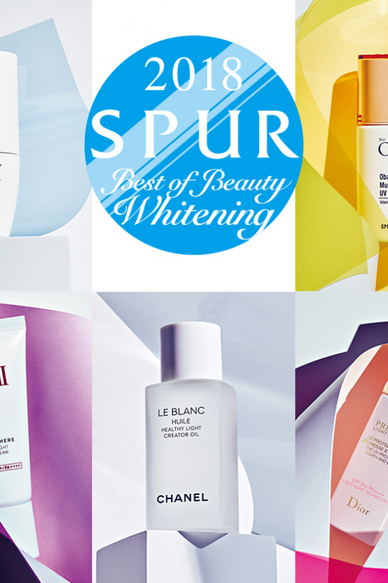 透明肌こそ正義！ ベスト「ホワイトニング」アワード