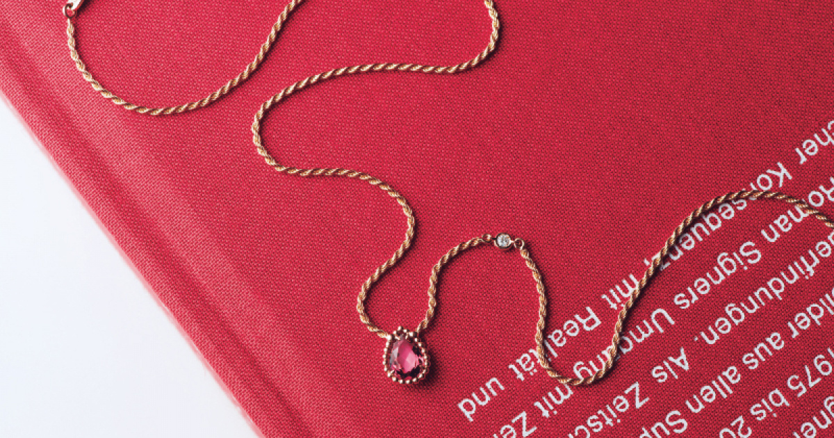 【美品】新月と牡羊座 帯あり 美品】新月と牡羊座 帯あり - メルカリ