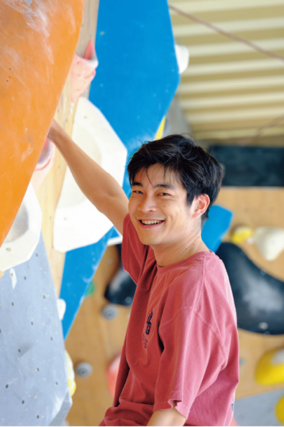 体も頭もすっきりするボルダリング By 井之脇 海（俳優）