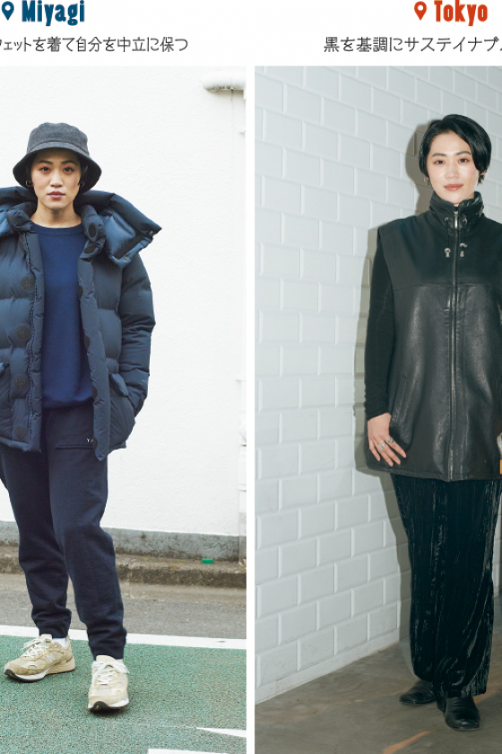 #5 平野春香さん プランナー