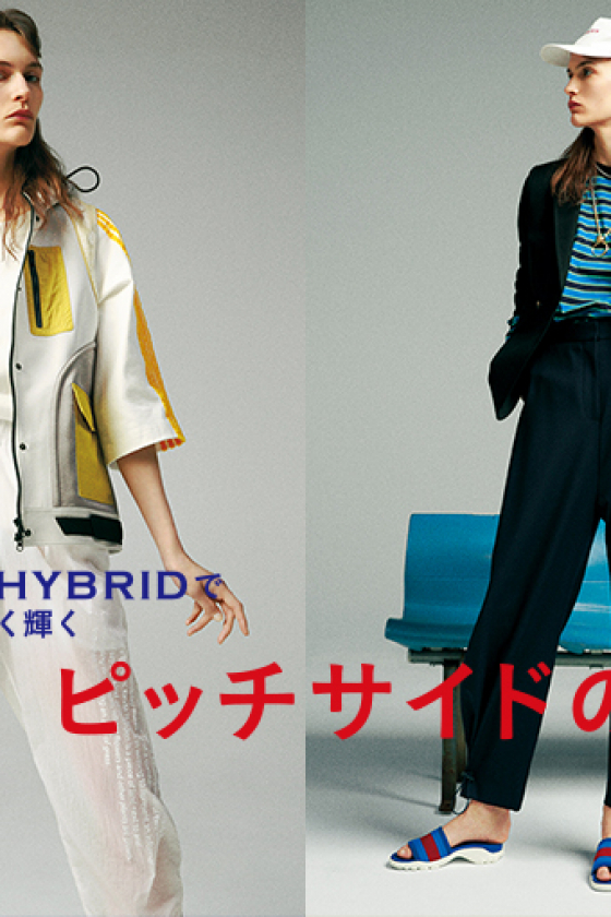 SPORTS HYBRIDでイレブンより熱く輝く、ピッチサイドの彼女