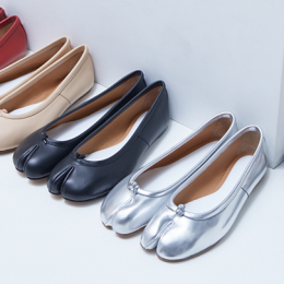 mirabella Buyer's PickUp 【MAISON MARGIELA】