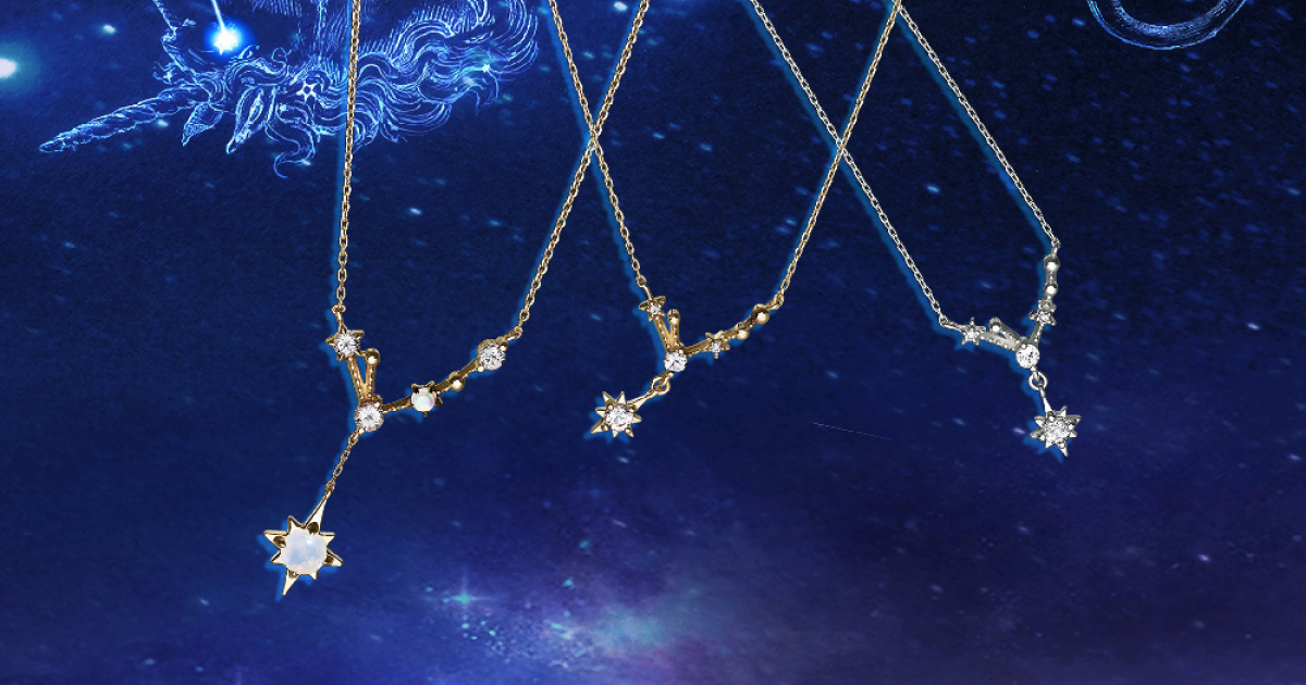 STAR JEWELRY クリスマス コンスタレーション ネックレス 星 星座