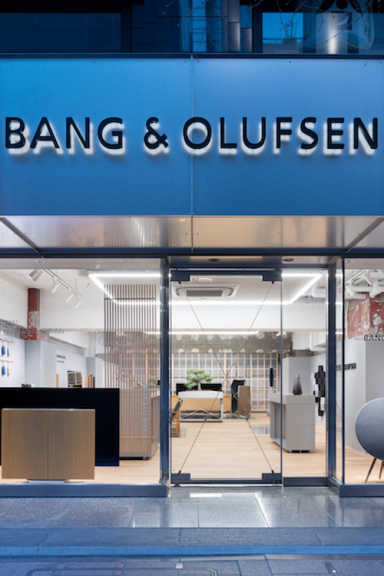 デンマーク生まれの良質サウンドを銀座・並木通りで体感。日本初の旗艦店「バング & オルフセン 銀座」オープン