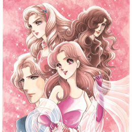 名作少女漫画の世界観にどっぷり!「連載40周年記念 ガラスの仮面展」開催