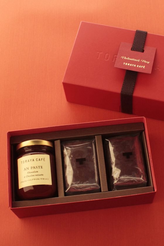 あんとチョコレートが絶妙マッチ！ TORAYA CAFÉのバレンタイン限定メニュー