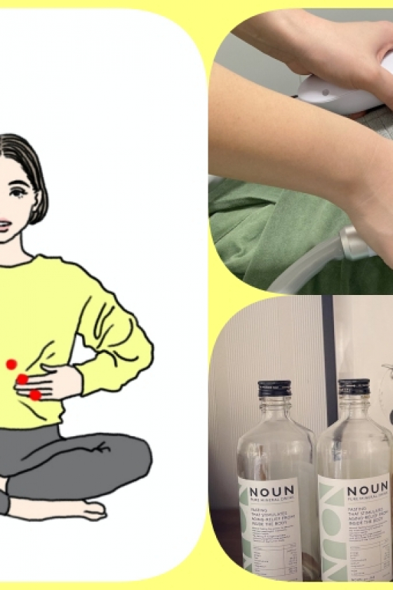 もっとラクに効率よく！　ぽっこりお腹痩せ