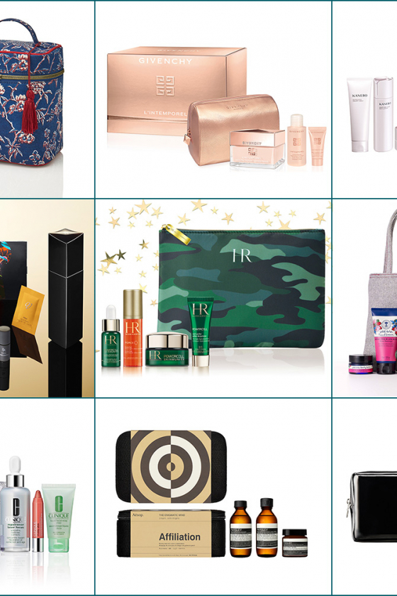 2017年 クリスマスコフレ・スペシャルプレゼント【PART2】