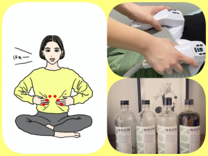 もっとラクに効率よく! ぽっこりお腹痩せ