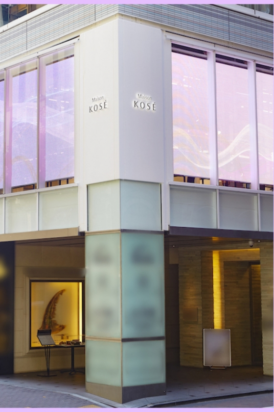 日本初上陸のtarte（タルト）も要チェック！　コーセーの新コンセプトストア「Maison KOSÉ」で最新のビューティテック体験を