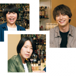 第5回 【おかわり下さい】いま一番気になる人と待ち合わせ:本日のお客様 Aマッソさん