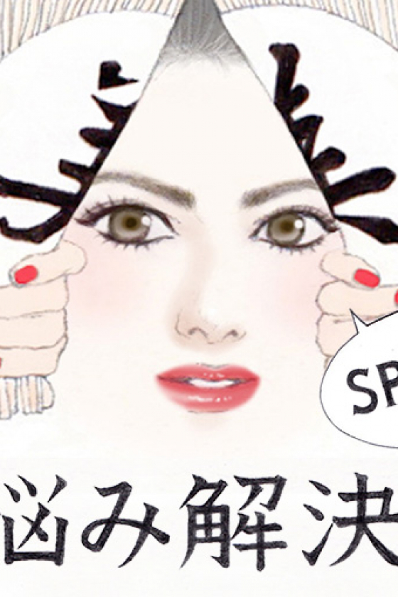 「路地裏の美容天竺」スペシャル！ 天竺からスキンケアの悩みにお答えします