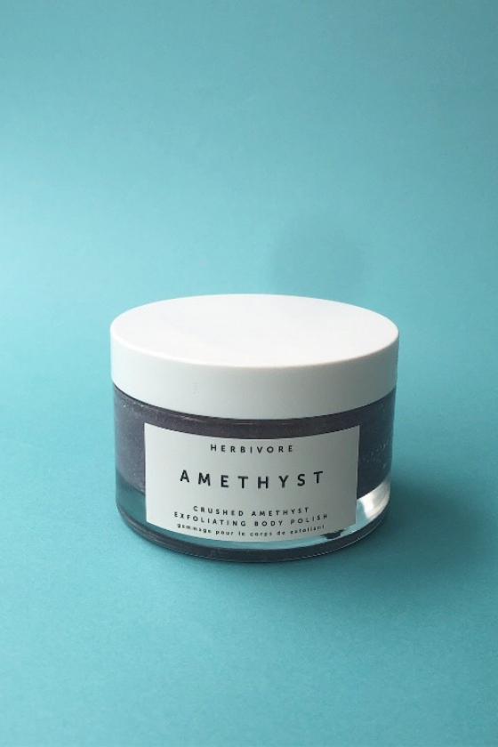 アメジストのスクラブが想像以上に万能だった