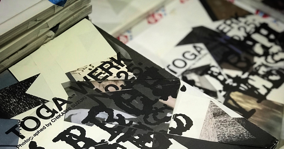 TOGAが設立20周年を記念して、伝説的ヴィジュアル誌『WERK』の