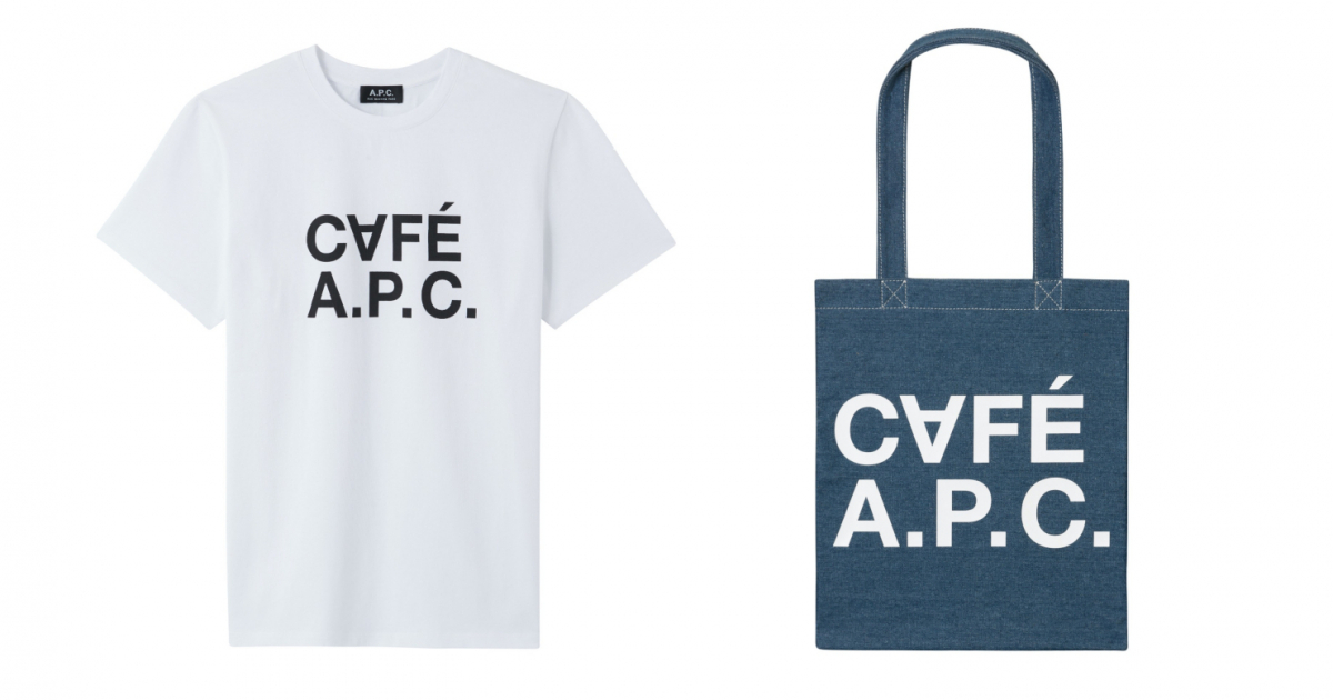 【レア】フランス製 90年代 A.P.C. アー・ペー・セー モーターサイクル 90s A.P.C アーペーセー F-1 ジャケット ウール 黒1 フランス製