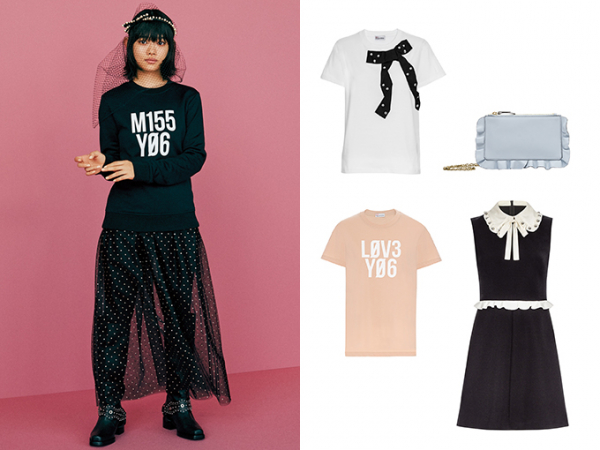 杉咲花とレッド ヴァレンティノの秘密の暗号とは？