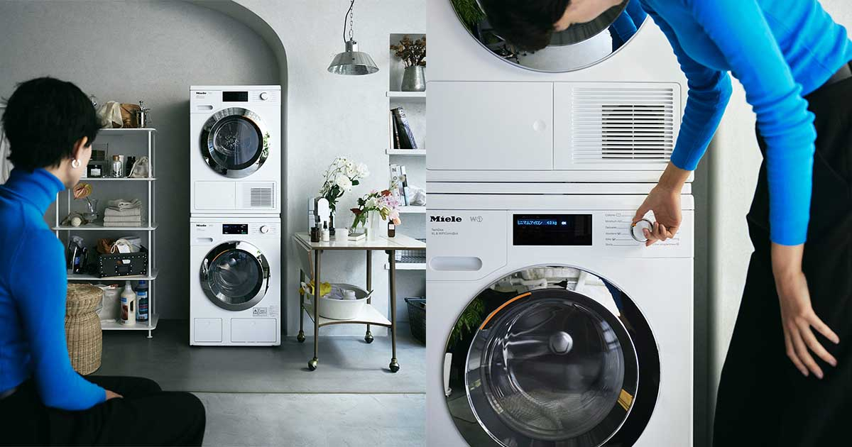 モードガールの洋服と未来をつなぐランドリー機器 | SPUR