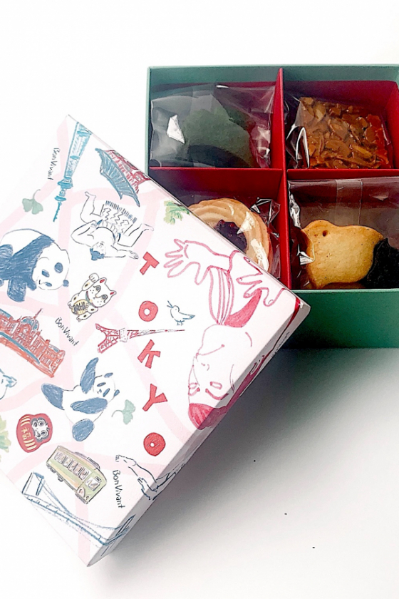 手土産に素晴らしくちょうどいいクッキーアソートBOX