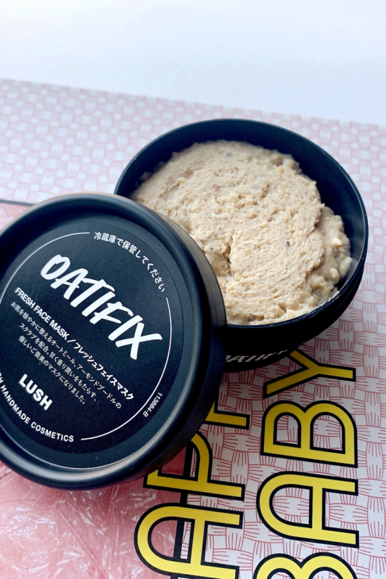 やっぱりこれが好き！　リピートしてしまうフェイシャルマスク