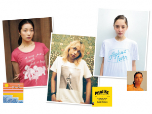 今こそ必要なのは音楽のパワー! Tシャツと私とプレイリスト