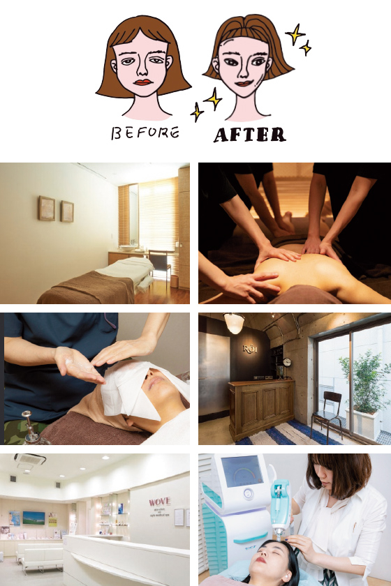 強力メソッドで、私が見違える！ 正月明けたら、別の人