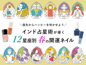 悩めるあなたに天使からのメッセージ 運命を支配するパワータロット占い Fortune 占い Spur