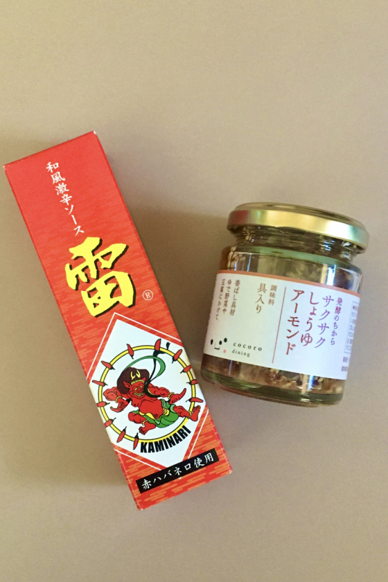 鍋料理にもぴったりなネオ・調味料を見つけた！#深夜のこっそり話 #1194