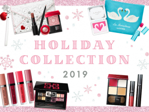 全19品のプレゼント付き! 名品揃いの2019年クリスマスコフレ【PART2・メイクアップ編】