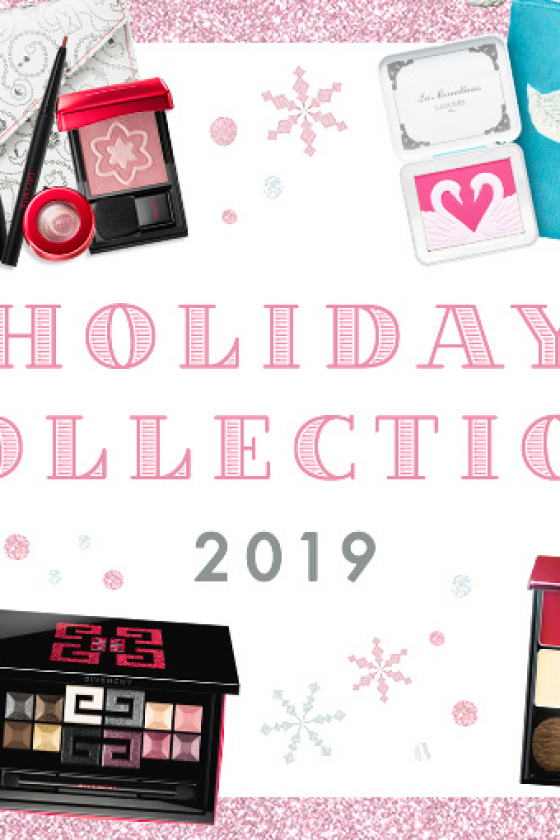 全19品のプレゼント付き！ 名品揃いの2019年クリスマスコフレ【PART2・メイクアップ編】