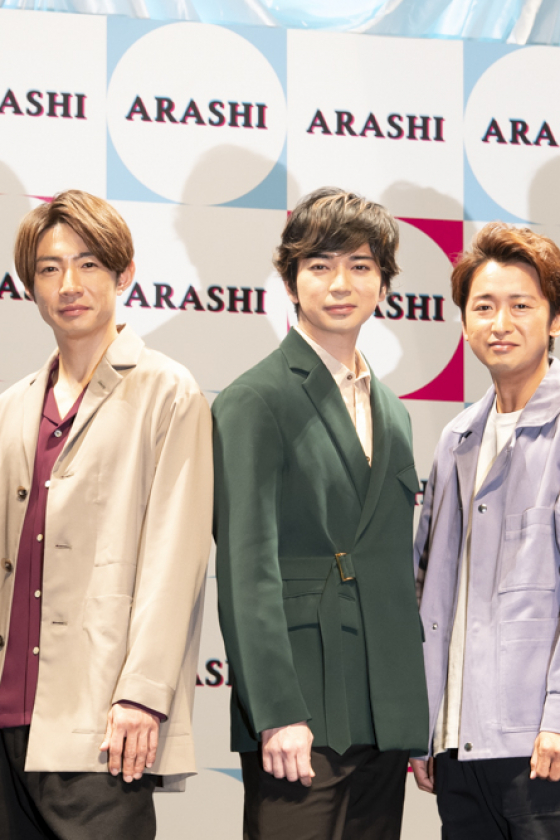 嵐デビュー20周年、ファンへ「おめでとう！」公式SNSを解禁し、初日でフォロワー120万人超！ #嵐  #ARASHI