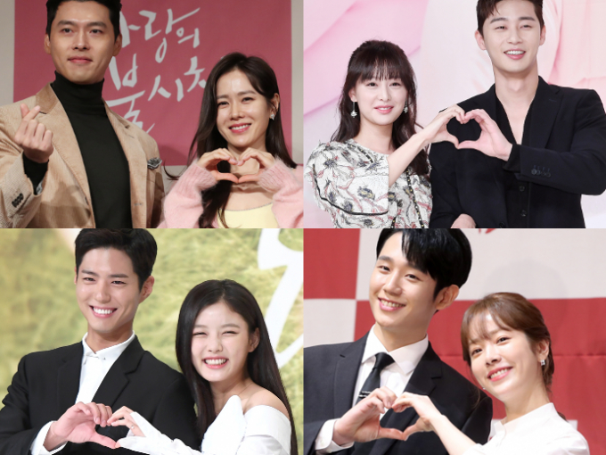 祝 愛の不時着 ヒョンビン Amp ソン イェジン結婚 韓国ドラマで リア恋 と錯覚するお似合いカップル組を 何度観てもときめく良作とともにリコメンド Happy Plus ハピプラ