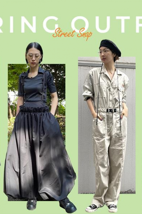 今シーズンの最愛ファッションアイテムはこれ！【セルフスナップ】