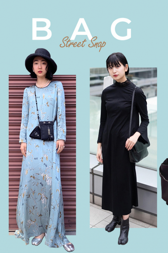 【セルフスナップ】今シーズンのお気に入りバッグを見せて！